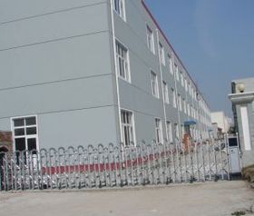 广东省金至尊装饰材料厂