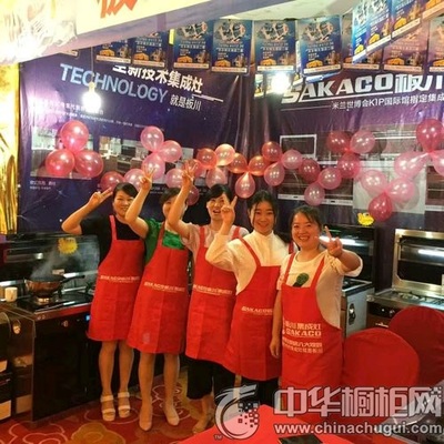 板川集成灶火爆亮相安徽六安联盟 无烟厨房选板川!