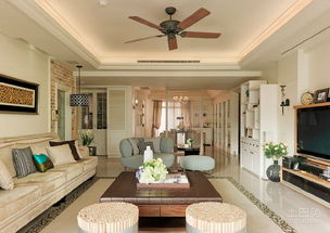 休闲混搭功能住宅