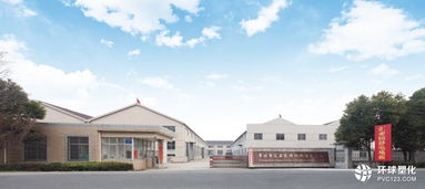 工厂大门图片 图库