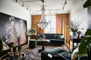 哥德堡 视觉系型格住宅