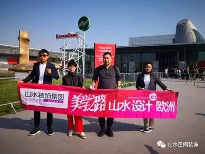 新闻发布会丨山水空间装饰六安分公司开业