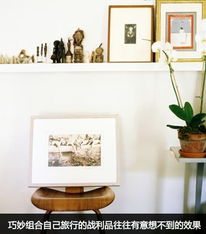 小预算大设计 不得不学的墙面设计