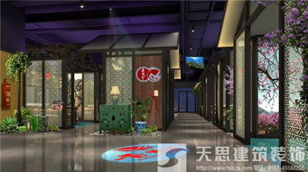 合肥火锅店设计 四川香天下六安店装修设计图