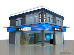 正泰皮革工厂装修效果图 六安装饰的工业美学与实用主义