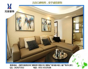 95平米现代简约家装设计 六安齐装网案例赏析