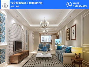 六安软装新选择 华迪装饰如何重塑客房空间