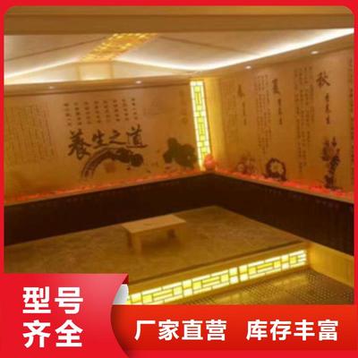 六安装饰指南 专业承建池州及周边地区高品质汗蒸房